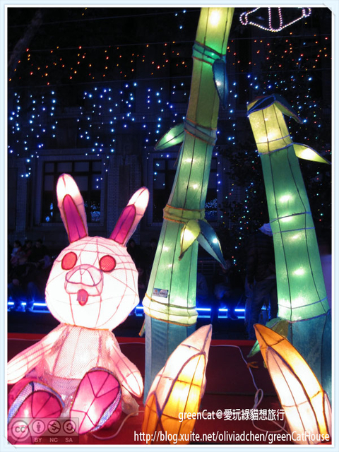 【南投】中興新村2014台灣燈會-主燈區紀實完整版