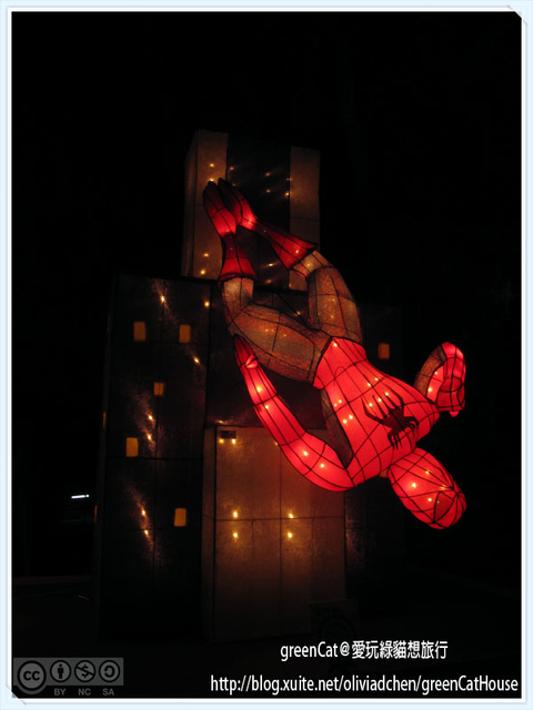 【南投】中興新村2014台灣燈會-主燈區紀實完整版