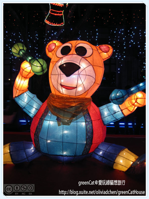 【南投】中興新村2014台灣燈會-主燈區紀實完整版