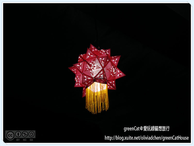 【南投】中興新村2014台灣燈會-主燈區紀實完整版