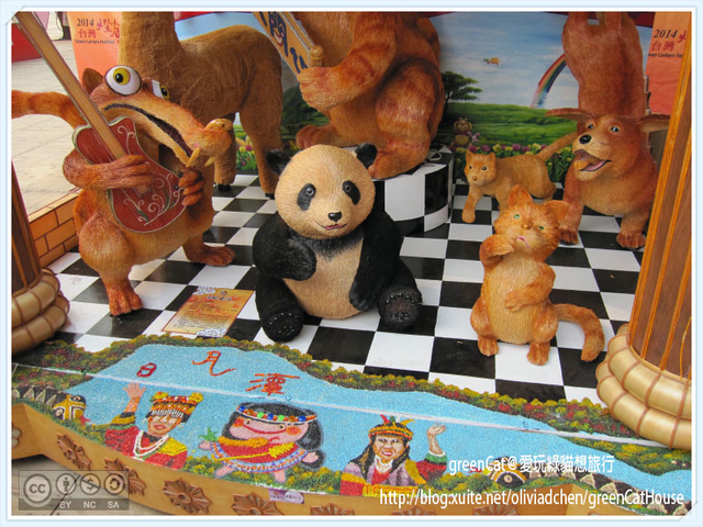 【南投】中興新村2014台灣燈會-主燈區紀實完整版