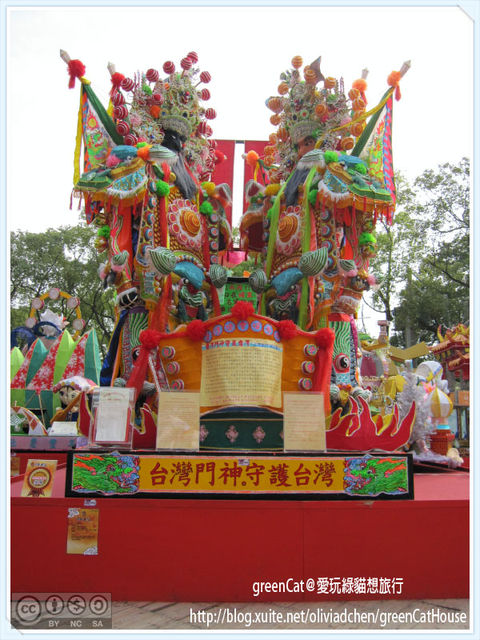 【南投】中興新村2014台灣燈會-主燈區紀實完整版