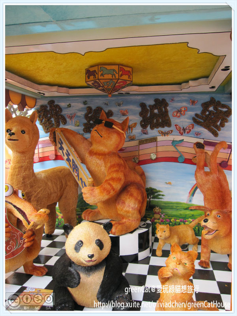 【南投】中興新村2014台灣燈會-主燈區紀實完整版