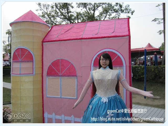 【南投】中興新村2014台灣燈會-主燈區紀實完整版