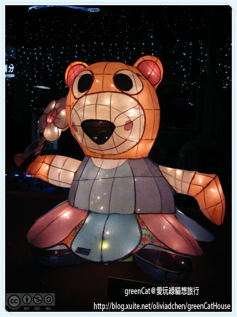 【南投】中興新村2014台灣燈會-主燈區紀實完整版