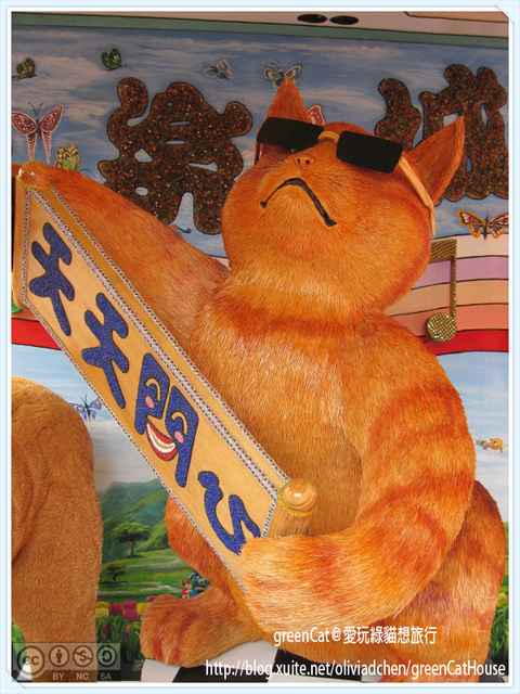 【南投】中興新村2014台灣燈會-主燈區紀實完整版