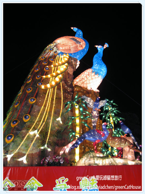 【南投】中興新村2014台灣燈會-主燈區紀實完整版