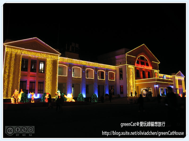 【南投】中興新村2014台灣燈會-主燈區紀實完整版