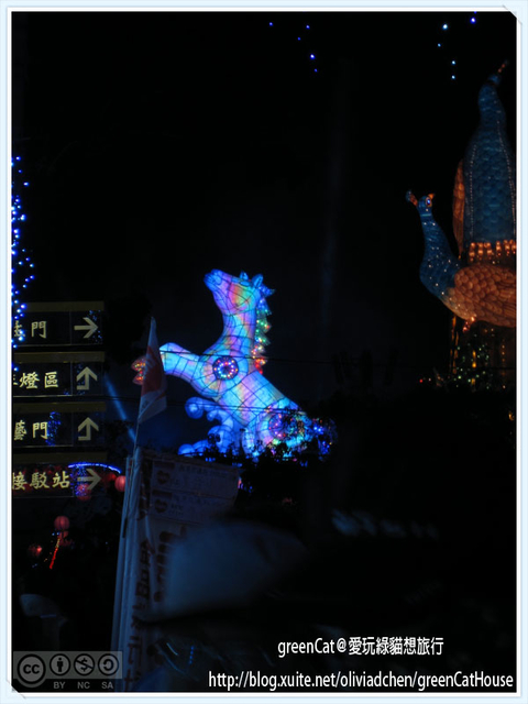【南投】中興新村2014台灣燈會-主燈區紀實完整版