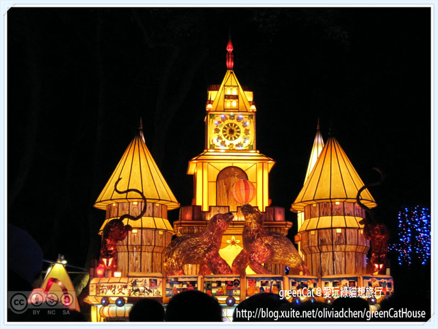 【南投】中興新村2014台灣燈會-主燈區紀實完整版