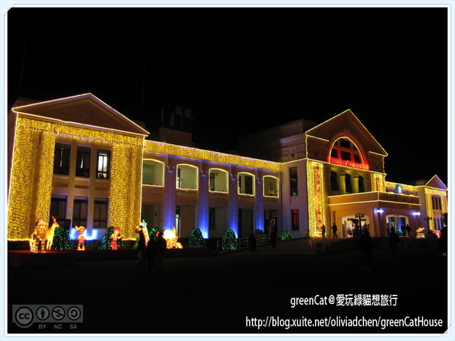 【南投】中興新村2014台灣燈會-主燈區紀實完整版