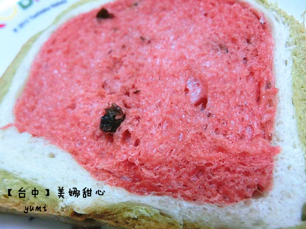 minacheese美娜甜心(美術園道店):【邀稿】夏日新品!!西瓜吐司顛覆你的想像@美娜甜心 minacheese美娜甜心(美術園道店):【邀稿】夏日新品!!西瓜吐司顛覆你的想像@美娜甜心