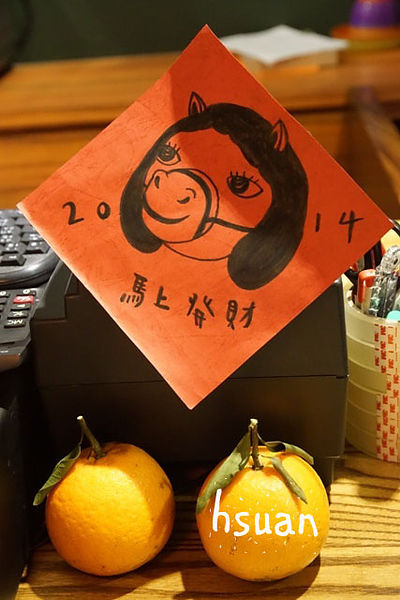 台北中山。啡創工廠