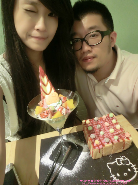 Mr. cash：【食記】oO。。新竹　Mr.Cash蜜糖吐司　什麼？！蜜糖吐司也不忘了Candy Crush，超可愛的kitty蜜糖吐司，大家吃過了嘛？！而且還有可愛的拉花kitty咖啡喲～。o○。
