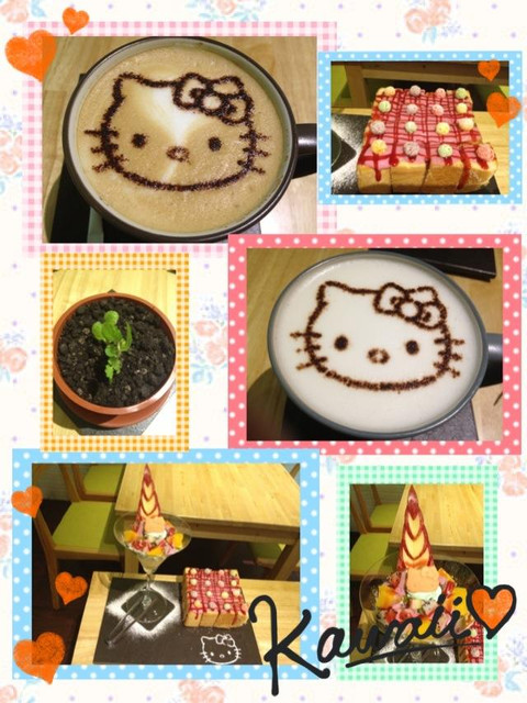 Mr. cash：【食記】oO。。新竹　Mr.Cash蜜糖吐司　什麼？！蜜糖吐司也不忘了Candy Crush，超可愛的kitty蜜糖吐司，大家吃過了嘛？！而且還有可愛的拉花kitty咖啡喲～。o○。