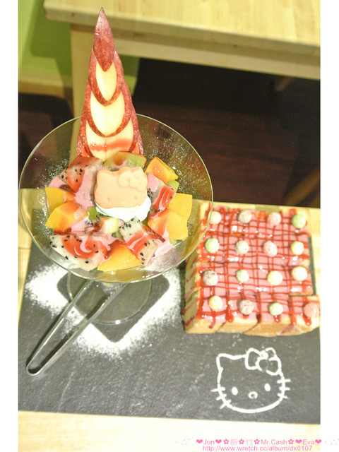 Mr. cash：【食記】oO。。新竹　Mr.Cash蜜糖吐司　什麼？！蜜糖吐司也不忘了Candy Crush，超可愛的kitty蜜糖吐司，大家吃過了嘛？！而且還有可愛的拉花kitty咖啡喲～。o○。