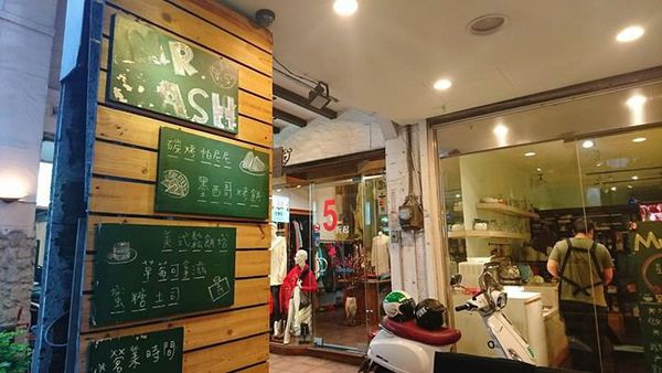 16780240_10154334594401762_31481639_n 16780240_10154334594401762_31481639_n