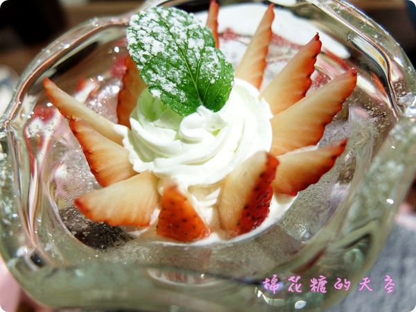 00吐司6.JPG 00吐司6.JPG