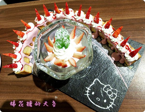 00吐司2.JPG 00吐司2.JPG