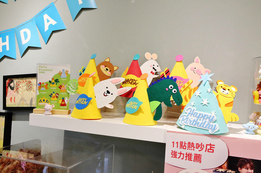 永和冰淇淋蛋糕推薦！卡瓦義式冰淇淋蛋糕，繽紛的水果球，最不一