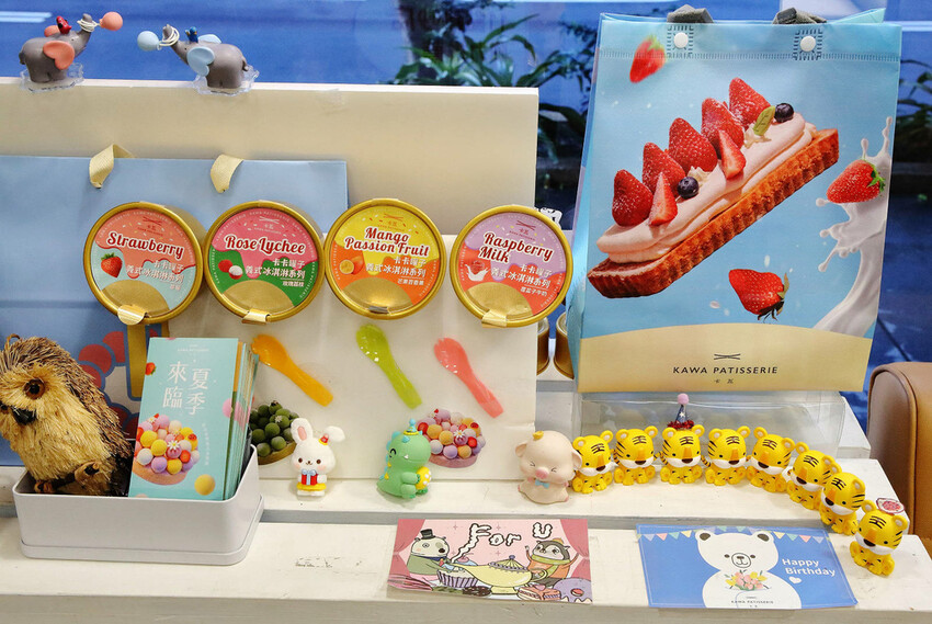 永和冰淇淋蛋糕推薦！卡瓦義式冰淇淋蛋糕，繽紛的水果球，最不一