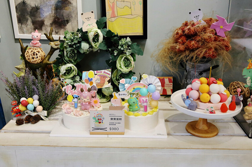 永和冰淇淋蛋糕推薦！卡瓦義式冰淇淋蛋糕，繽紛的水果球，最不一