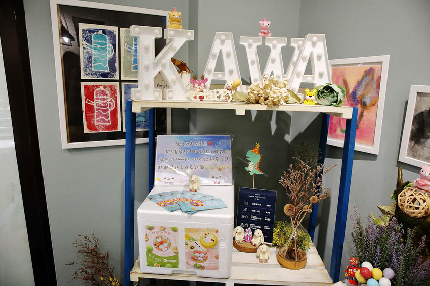 永和冰淇淋蛋糕推薦！卡瓦義式冰淇淋蛋糕，繽紛的水果球，最不一