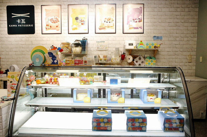 永和冰淇淋蛋糕推薦！卡瓦義式冰淇淋蛋糕，繽紛的水果球，最不一