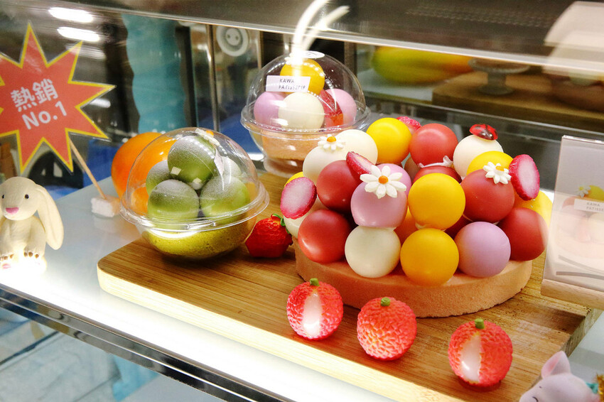 永和冰淇淋蛋糕推薦！卡瓦義式冰淇淋蛋糕，繽紛的水果球，最不一