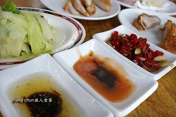 調味1.jpg 調味1.jpg