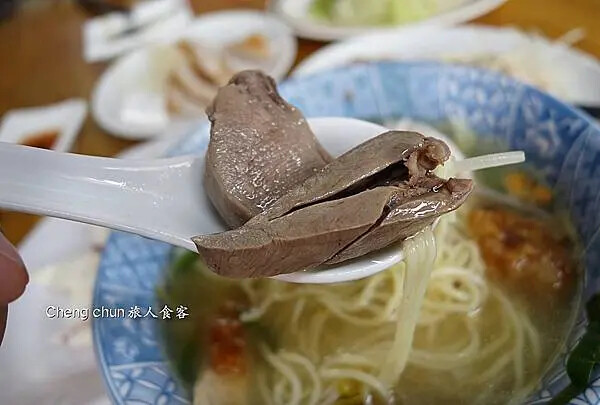 麵.jpg 麵.jpg