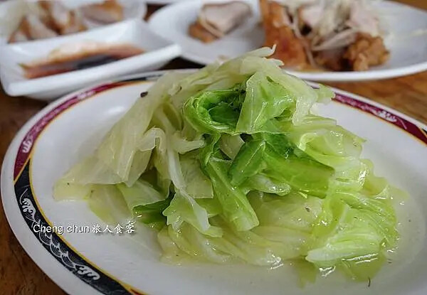 青菜.jpg 青菜.jpg