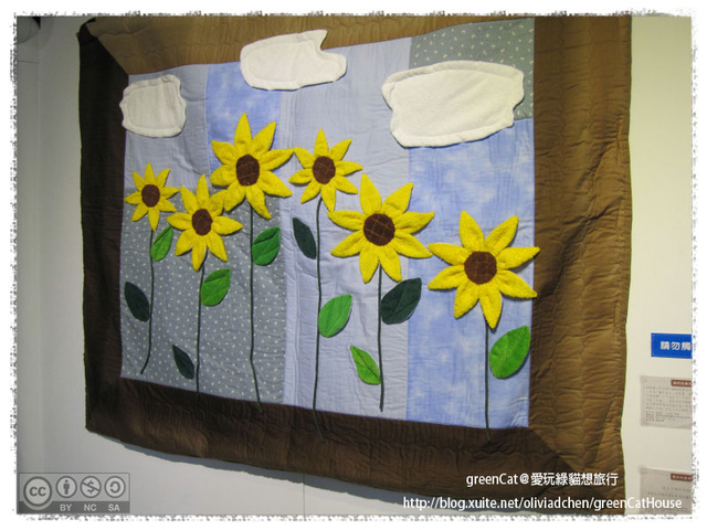 【雲林】iiCake蛋糕毛巾咖啡館