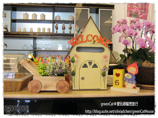 【雲林】Esme艾斯米庭園餐廳（二館）