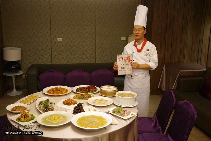 板橋●尾牙、春酒、辦桌●上海鄉村(板橋店)(府中站)