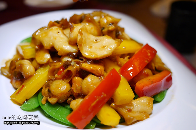 板橋●尾牙、春酒、辦桌●上海鄉村(板橋店)(府中站)