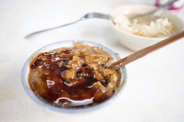 台南一味品碗粿 - 1