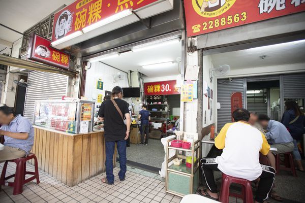 台南一味品碗粿 - 9