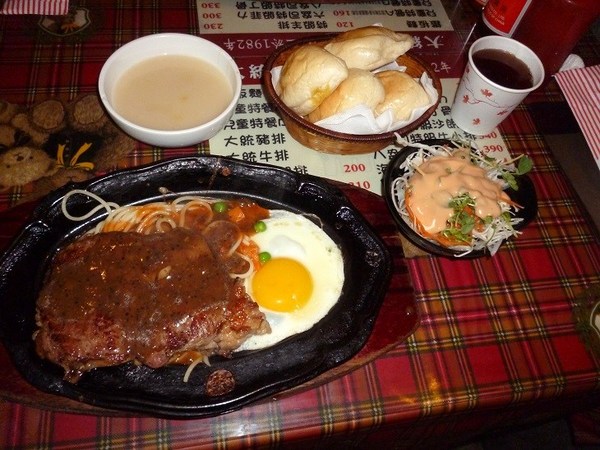 大統牛排：樂華夜市的初体驗--大統牛排館体驗心得