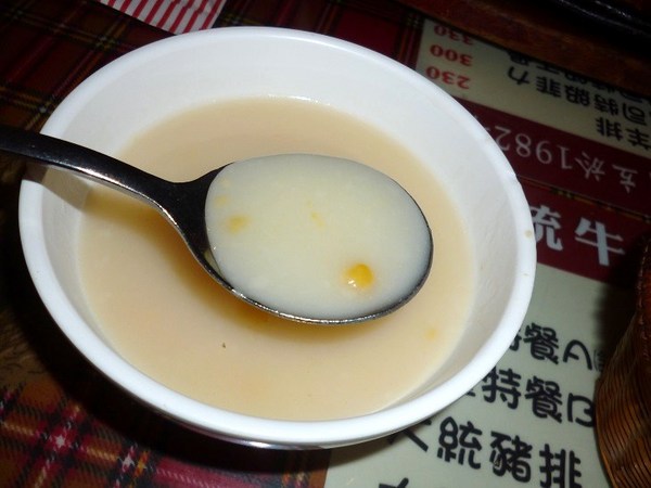 大統牛排：樂華夜市的初体驗--大統牛排館体驗心得