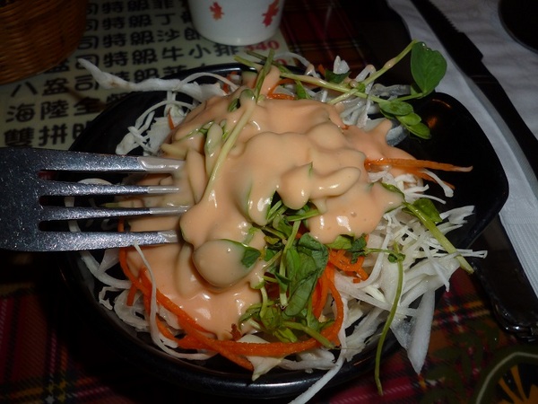 大統牛排：樂華夜市的初体驗--大統牛排館体驗心得