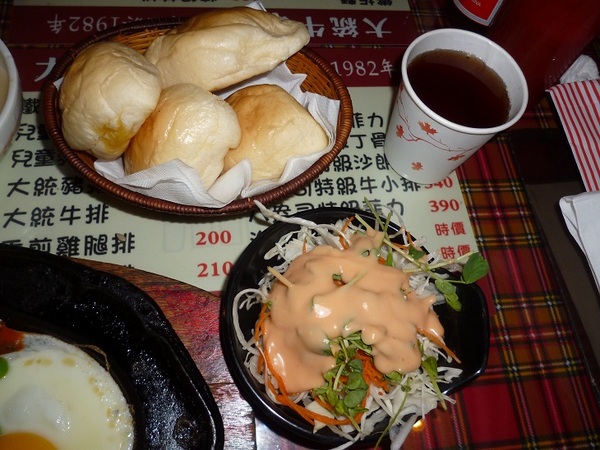 大統牛排：樂華夜市的初体驗--大統牛排館体驗心得