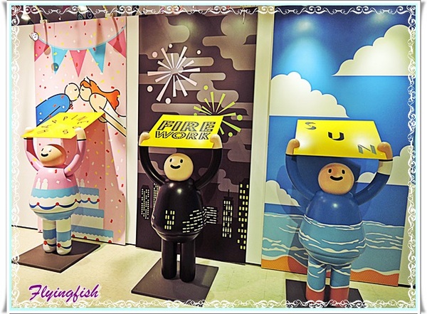 舉牌小人迎新Party:╭(′▽`)╯好康報你哉:萌翻囉~ 快來和舉牌小人開趴吧!! -「迎新Party:新光三越(台北站前店)」 舉牌小人迎新Party:╭(′▽`)╯好康報你哉:萌翻囉~ 快來和舉牌小人開趴吧!! -「迎新Party:新光三越(台北站前店)」