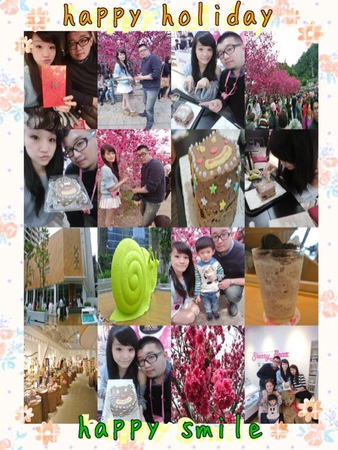 泰安派出所:【遊記】oO。台中 后里 泰安警察局 2015年櫻花 全台最美的警察局~大家來朝聖過了嗎?!。o○。 泰安派出所:【遊記】oO。台中 后里 泰安警察局 2015年櫻花 全台最美的警察局~大家來朝聖過了嗎?!。o○。