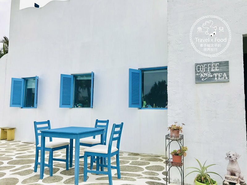 卡托米利庭園咖啡｜寬闊草地與兒童遊樂設施，帶(毛)孩子一起來海邊的白色城堡，擁抱浪漫希臘風情 @ 魚兒 x 牽手明太子的「視」界旅行