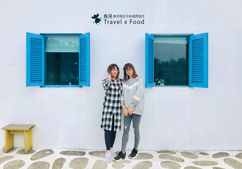 卡托米利庭園咖啡｜寬闊草地與兒童遊樂設施，帶(毛)孩子一起來海邊的白色城堡，擁抱浪漫希臘風情 @ 魚兒 x 牽手明太子的「視」界旅行