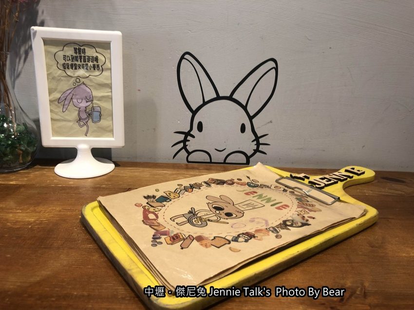 【中壢】「傑尼兔 Jennie Talk’s．高CP值&高人氣的早午餐（漢堡/大份量/手作飾品/興安一街/近元智大學)」