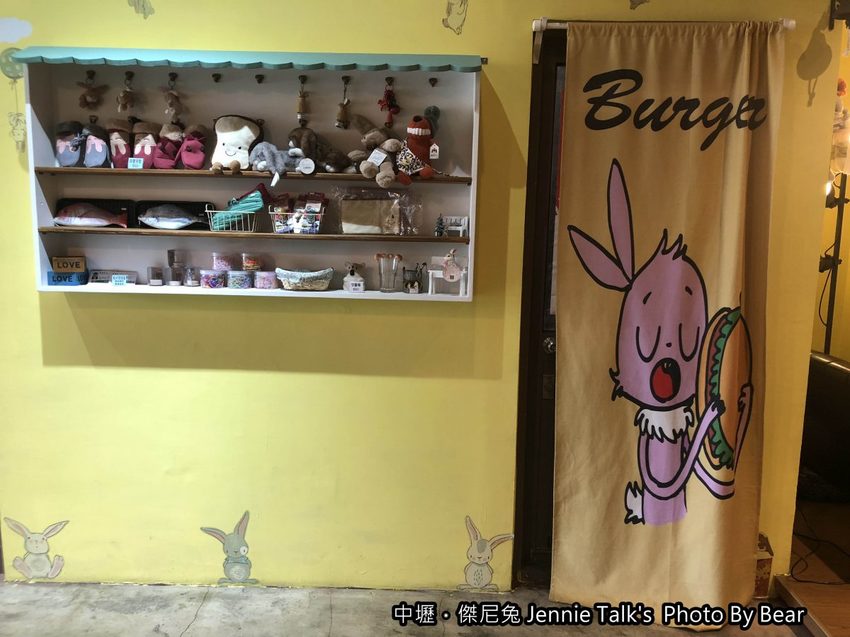 【中壢】「傑尼兔 Jennie Talk’s．高CP值&高人氣的早午餐（漢堡/大份量/手作飾品/興安一街/近元智大學)」