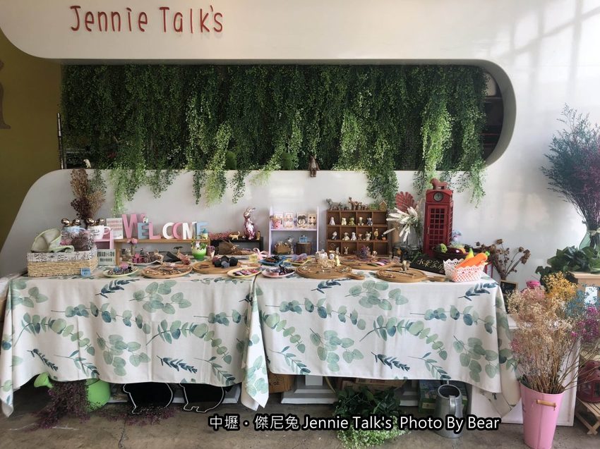 【中壢】「傑尼兔 Jennie Talk’s．高CP值&高人氣的早午餐（漢堡/大份量/手作飾品/興安一街/近元智大學)」