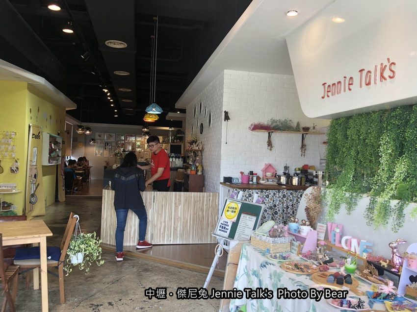 【中壢】「傑尼兔 Jennie Talk’s．高CP值&高人氣的早午餐（漢堡/大份量/手作飾品/興安一街/近元智大學)」